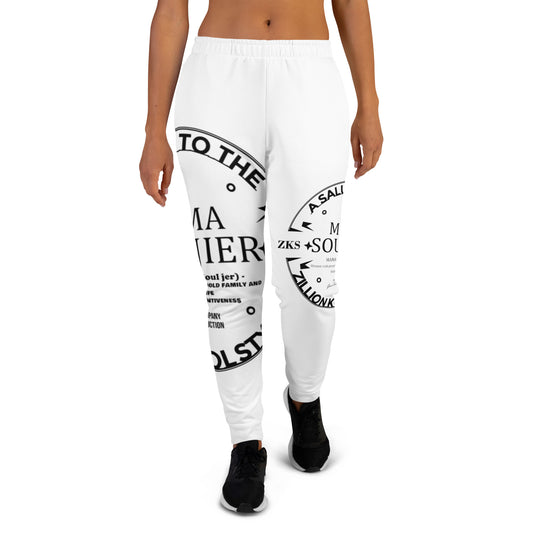 MAMA Souljier workout Joggers