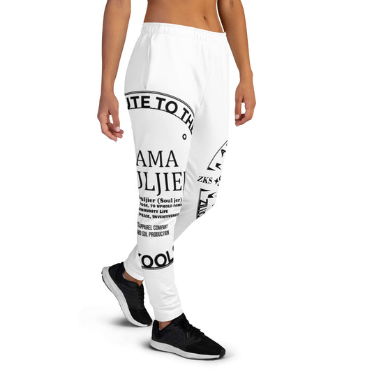 MAMA Souljier workout Joggers